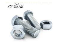 五金產品庫 現代工業與家居的基石