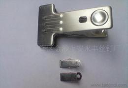 五金夾子供應(yīng)信息及批發(fā)價(jià)格指南