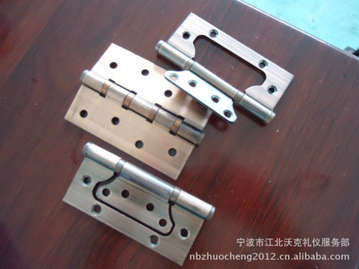 五金合頁沖壓件與合頁級進(jìn)模具 價(jià)格、廠家、圖片及其他家具櫥柜五金介紹