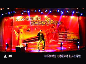 商演江湖 明星經紀人的幕后博弈與行業密碼